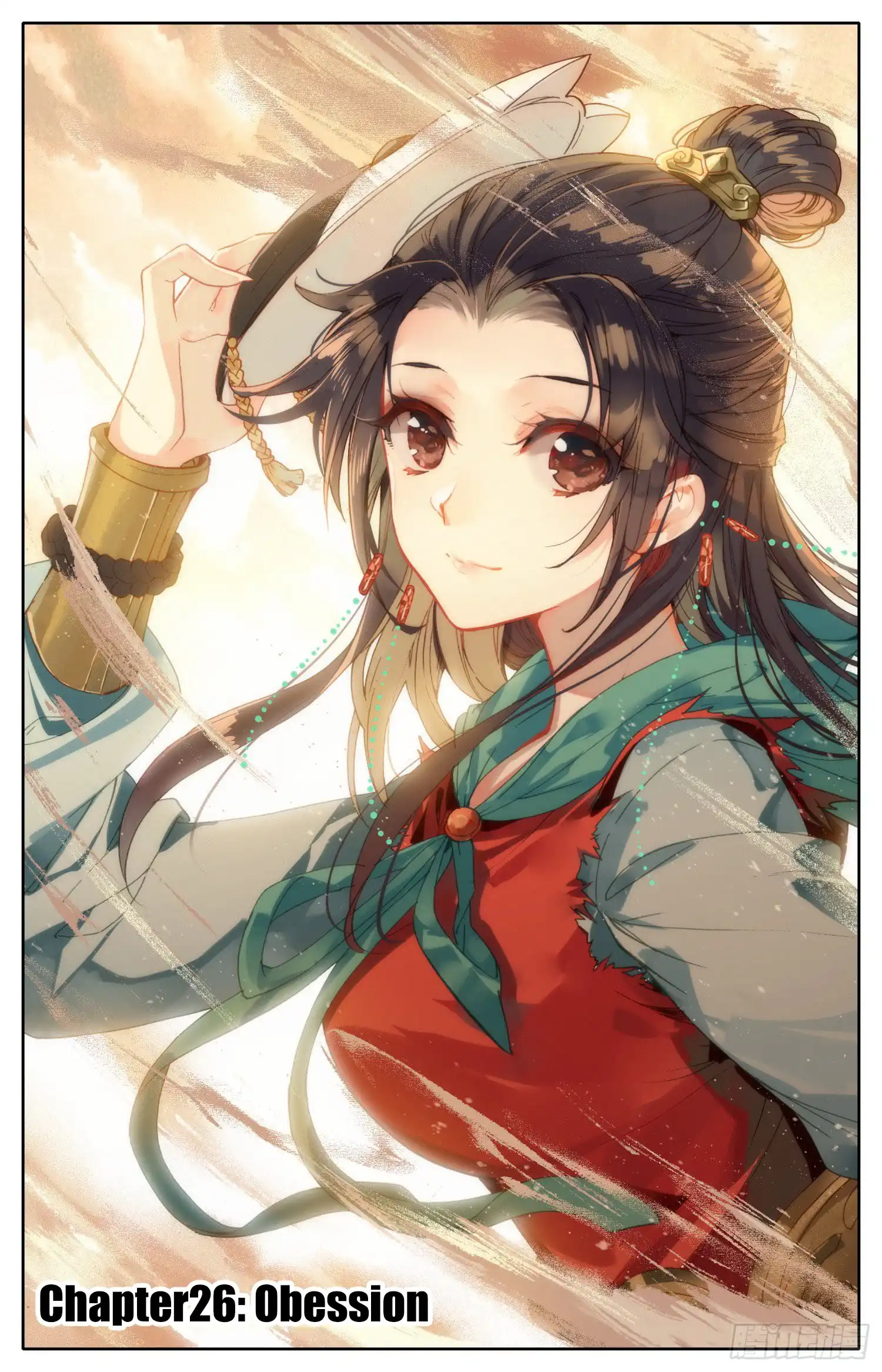 Legend of the Tyrant Empress Chapter 26 2